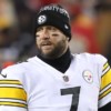 Ben Roethlisberger: I didn’t want Kenny Pickett to play so well that people said, “Ben who?” GettyImages-1237842549-e1684745374193.jpg