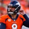 Jaguars sign kicker Brandon McManus, cut Riley Patterson GettyImages-1359893427-e1685025536882.jpg
