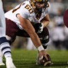Giants rookie center ready to ditch the “dead snap” if Daniel Jones wants GettyImages-1436758386-e1683469761316.jpg